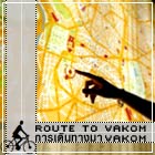 การเดินทางมา VAKOM