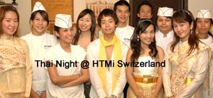 HTMi บรรยากาศในสถาบันการโรงแรมที่สวิตเซอร์แลนด์